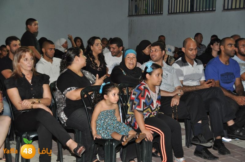 kashaf islamy lud 805 (38).JPG